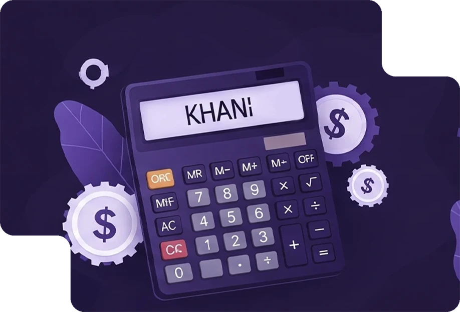 خانی تکس